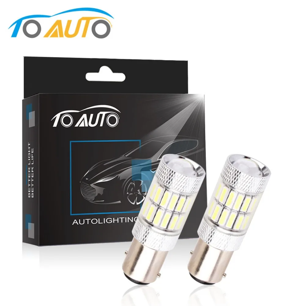 2 шт. светодиодный 1157 BAY15D P21 5 Вт лампы 33 SMD 7020 автомобильный тормоз заднего хода