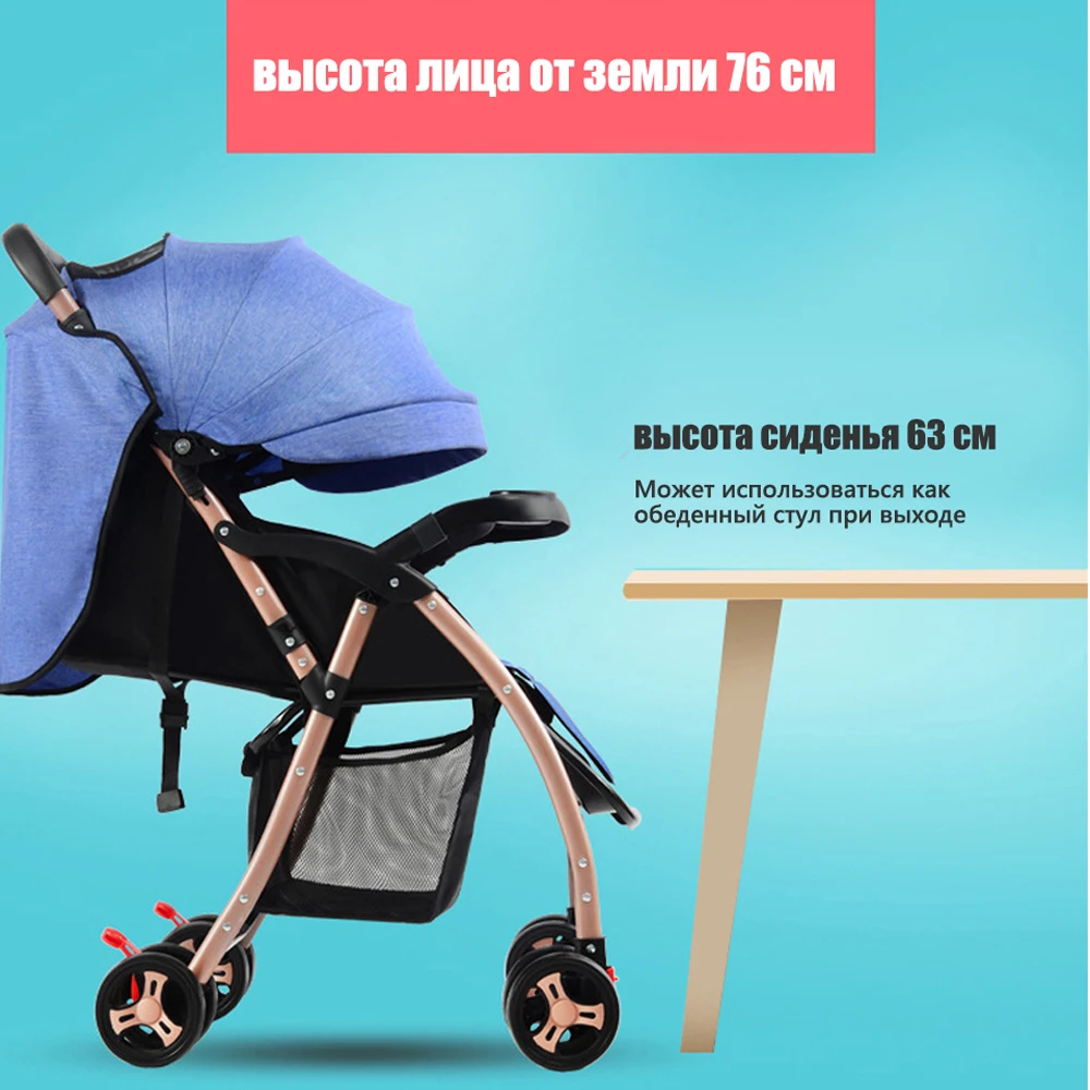 IMBABY складной красивый пейзаж для детей коляска куклы с 6 бесплатная подарки