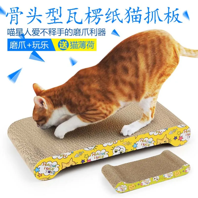 Изделия для домашних кошек гофрированная бумага Born Shape Cat Favorate Scratch Board|Мебель и
