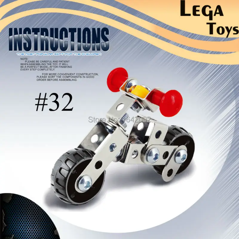 Игрушка ветряная мельница со съемной гайкой инструмент 3D пазл собранная игрушка