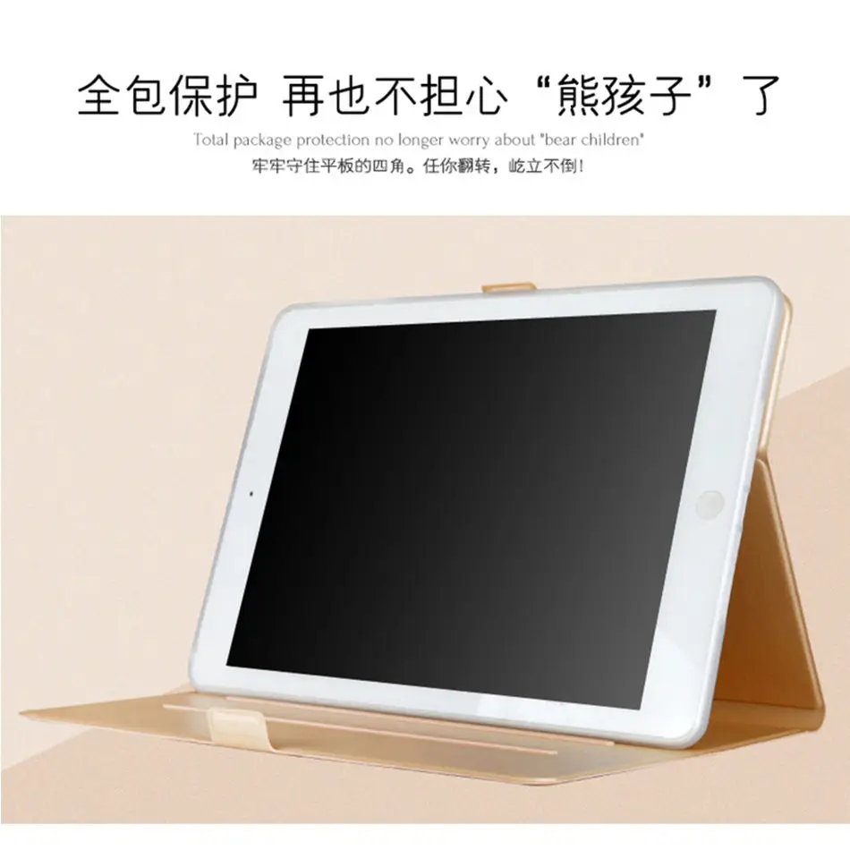 ТПУ + ПУ Кожаный чехол подставка для нового IPad 9 7 2018 2017 A1822 A1823 планшета Apple Air 1 2 Pro