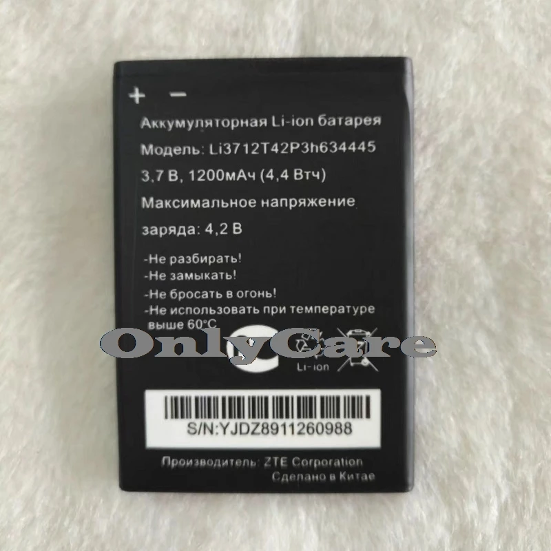 100% оригинал 1200 мАч для MTC Smart Start Батарея LI3712T42P3H634445 аккумулятор|Аккумуляторы