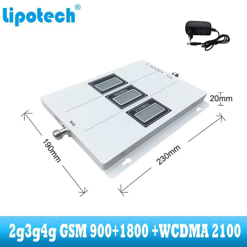 GSM 900 1800 2100 WCDMA DCS Ретранслятор сотового сигнала 2G 3G 4G трехдиапазонный усилитель