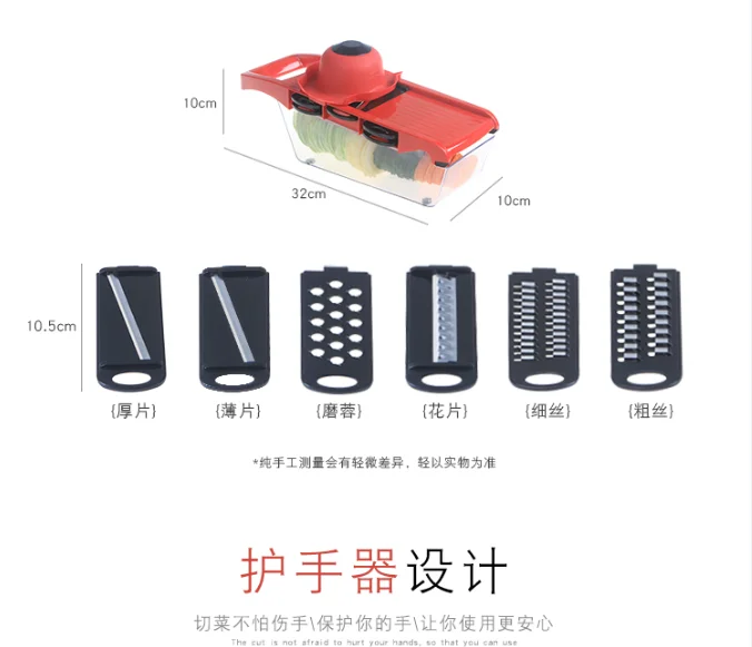 Креативная домашняя жизнь практичные товары кухонный комплект встряхивающий