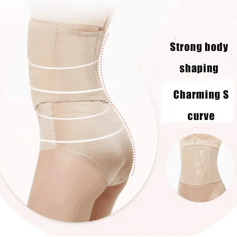 Пояс для живота послеродовой корректирующий корсет дышащий тонкой талии