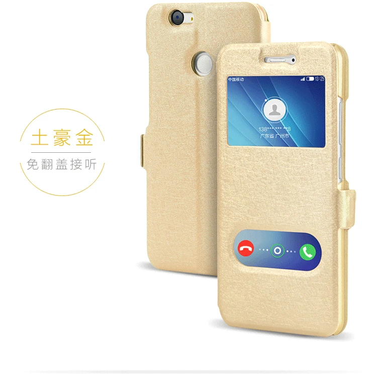 100 Pc/lot Quick View Open Window Flip Case Leather Cover For Huawei Nova 2S Phone Cases Multi-Color | Мобильные телефоны и