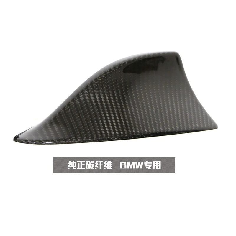 Автомобильный Стайлинг крыша акульих плавников антенна радио сигнала КРЫШКА ДЛЯ