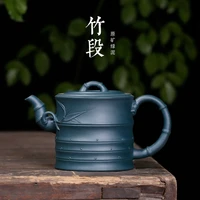free shipping 480ml high grade gift bamboo teapot yixing famous handmade large capacity kung fu tea pot collectors edition gift