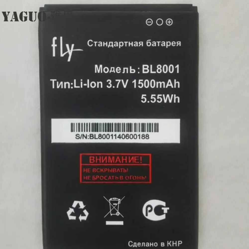 Высокое качество для IQ4490 IQ 4490 BL8001 BL 8001 новый мобильный телефон оригинальный
