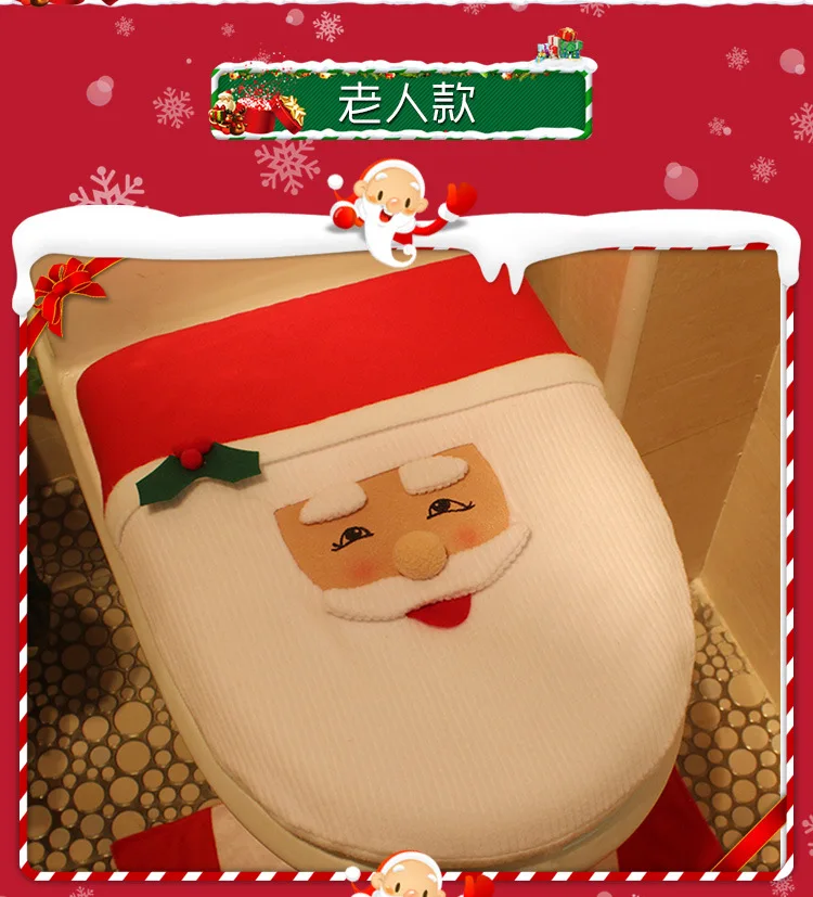 3 шт. Новые поступления faroot Happy Santa чехол для унитаза коврик для ванной комнаты Набор украшения Рождество креативный чехол для унитаза