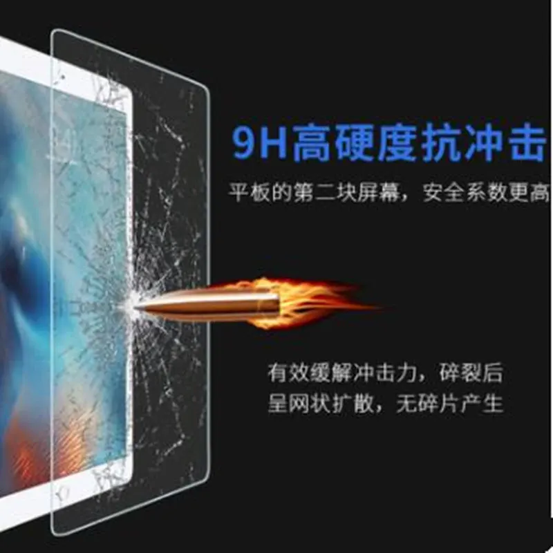 9H закаленное стекло для Teclast m89 7," планшетный ПК, Защитная пленка для экрана для Teclast p89se