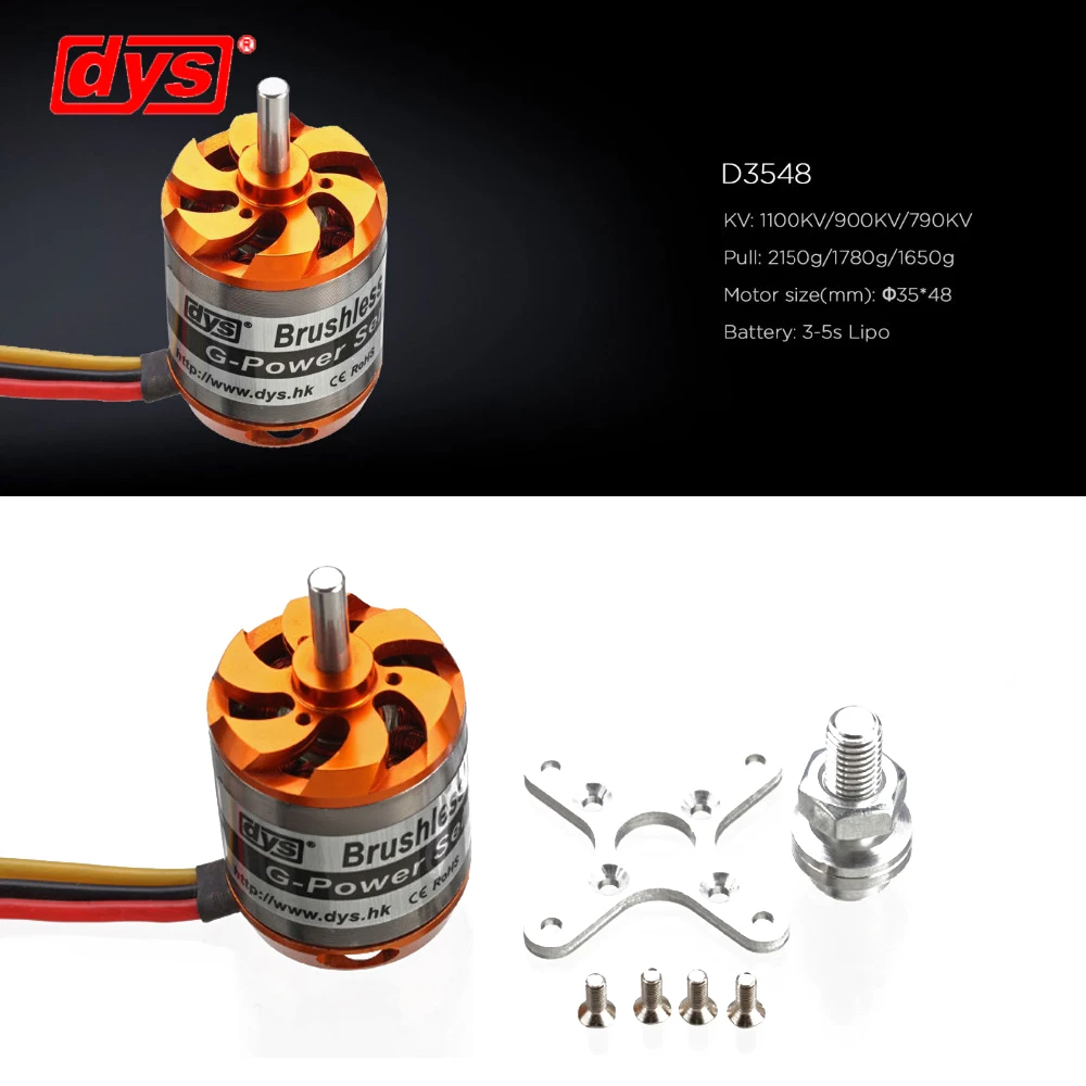 DYS D3548 3548 790KV 900KV 1100KV бесщеточный двигатель 3 5S для компактного мультикоптера
