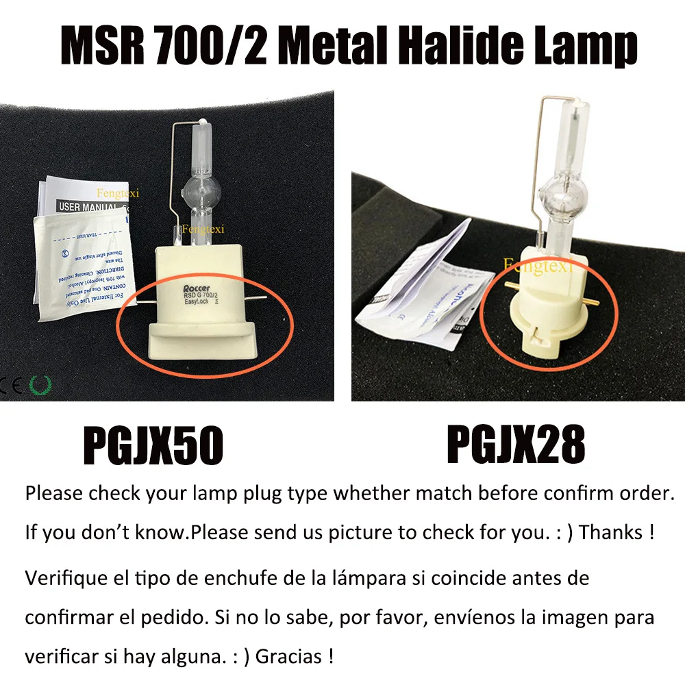 Галогенная лампа MSR 700/2 Gold Mini msr700 быстрая установка PGJX28 7200K лучесветильник