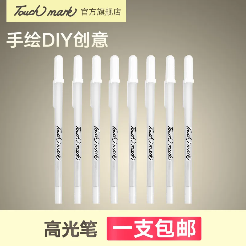 Touch Mark Highlighters Drawing Pen Hand-painted DIY Creative White Marker Brush Design For Students | Канцтовары для офиса и