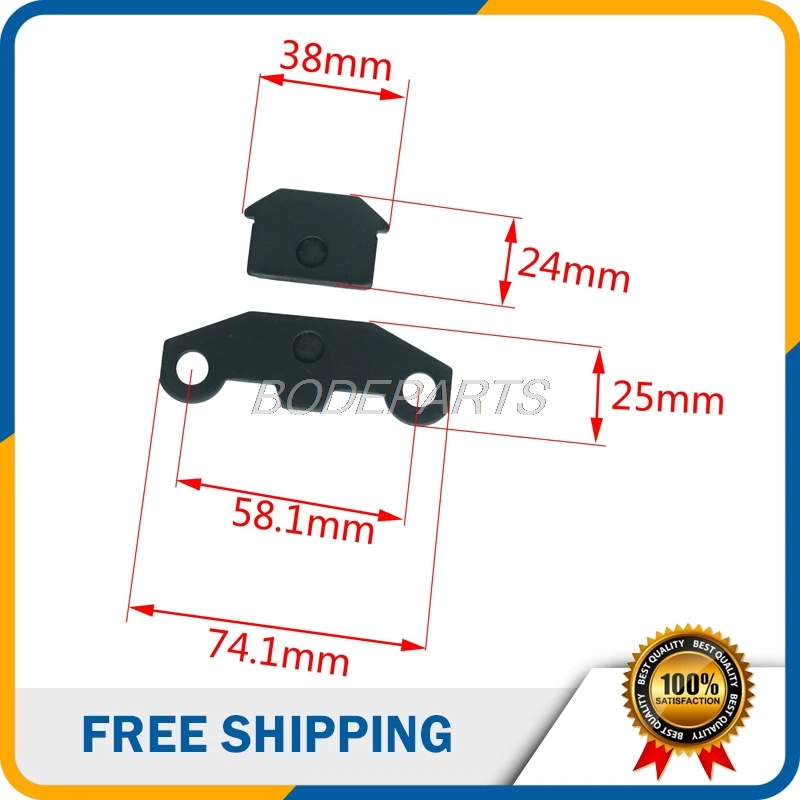 Тормозные колодки для мотоциклов велосипедный барабанный тормозной насос