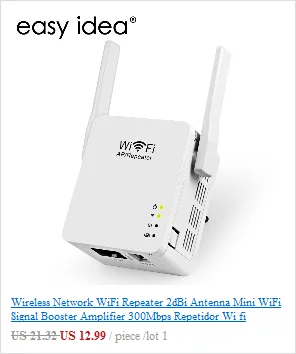 Открытый Wi-Fi ретранслятор AC600 маршрутизатор усилитель Wi Fi усилитель Открытый AP Wi-Fi удлинитель WIPS всепогодный 2,4G+ 5 ГГц точка доступа