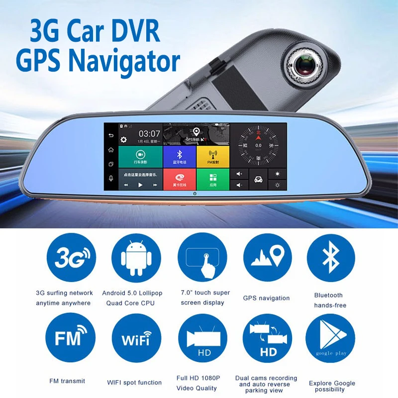 Автомобильный видеорегистратор с GPS навигацией Android 3G Wifi 7 дюймов Full HD 1080P двойная