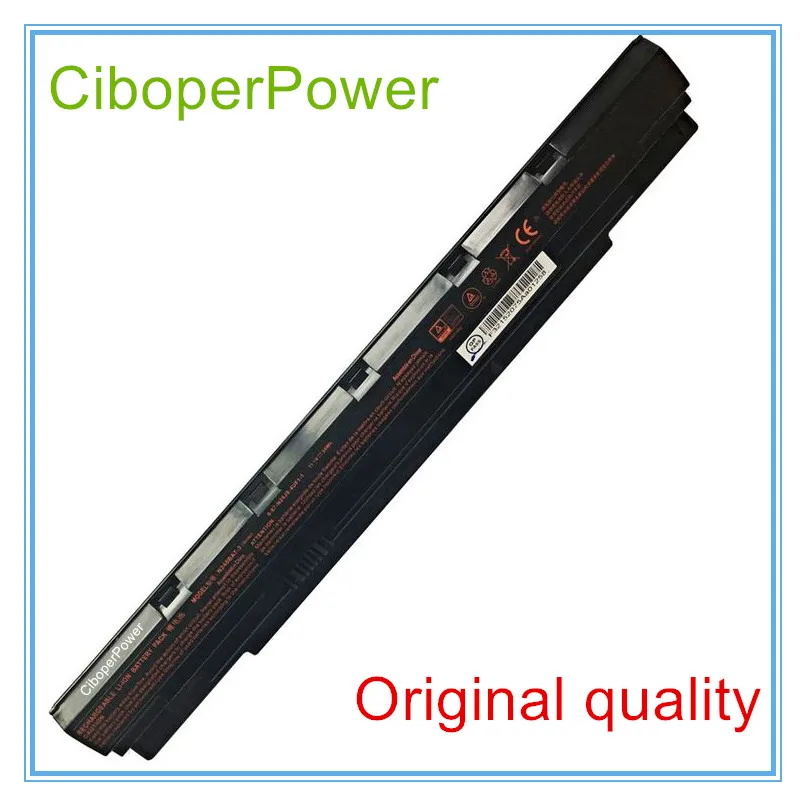 Оригинальный качественный Аккумулятор для смартфонов N750S модель 6 87 4EB1 32