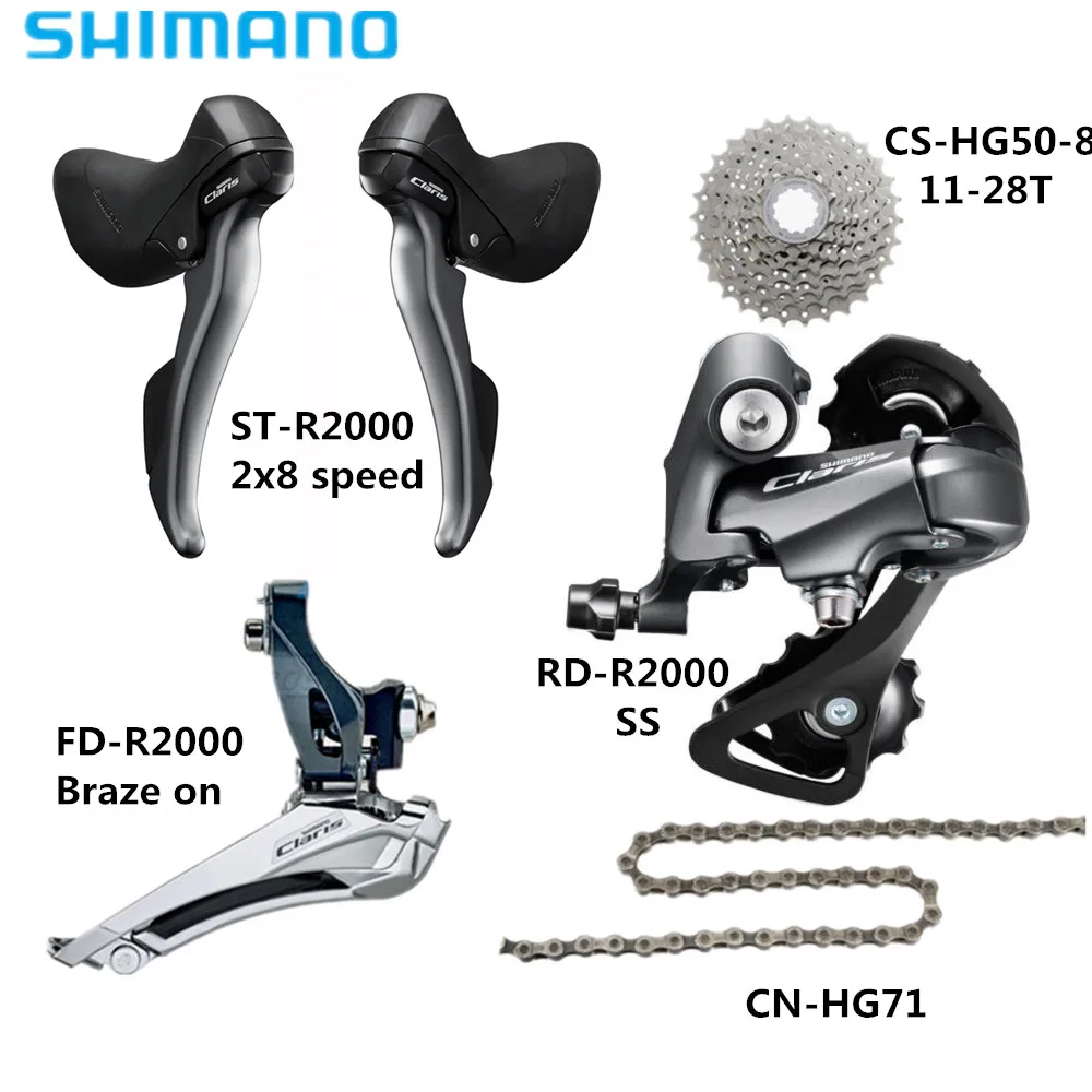 Shimano Claris R2000 набор групп 2x8 скоростной дорожный велосипед STI набор ST-R2000, FD-R2000, RD-R2000, CS-HG50-8, CN-HG71 5 шт - Цвет: Braze on