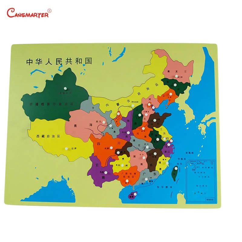 China no text Мир паззлы карта с ручкой 3D игра-головоломка география обучающая деревянная карта цветная доска Монтессори Обучающие игрушки GE007-3 - Цвет: China no text