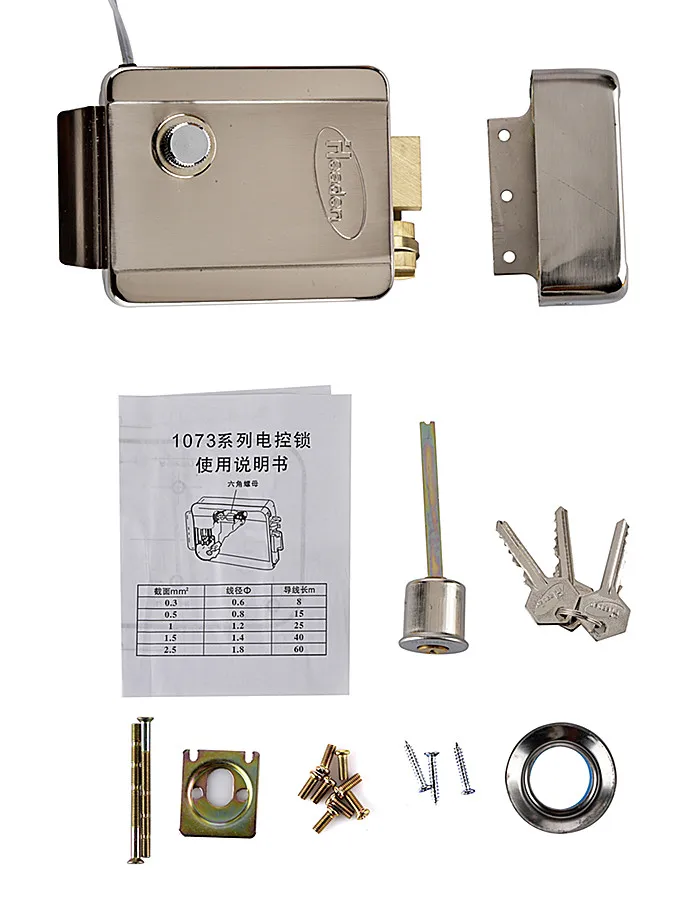 Управление доступом Электрический замок используется для Anti Theft и деревянный