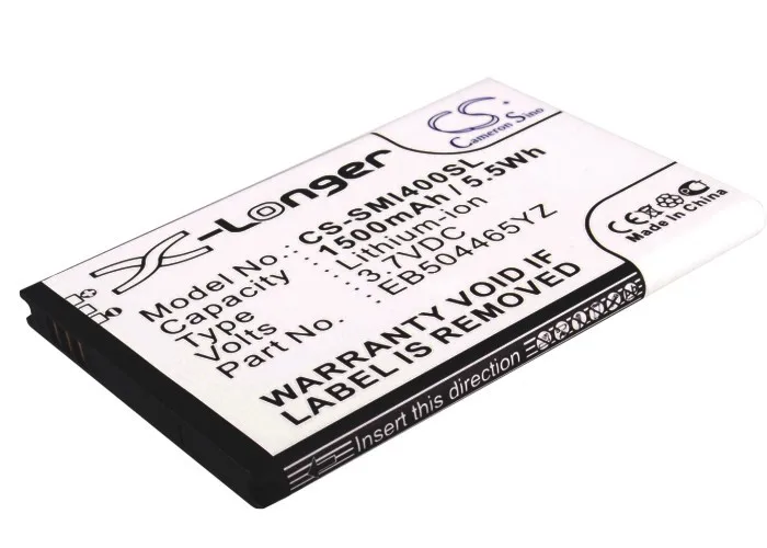 EB504465YZ Battery For SAMSUNG 4G LTE Mobile Hotspot Droid Charge I510 SCH-I510 Gem i100 i400 Continuum SCH-i100 | Электроника