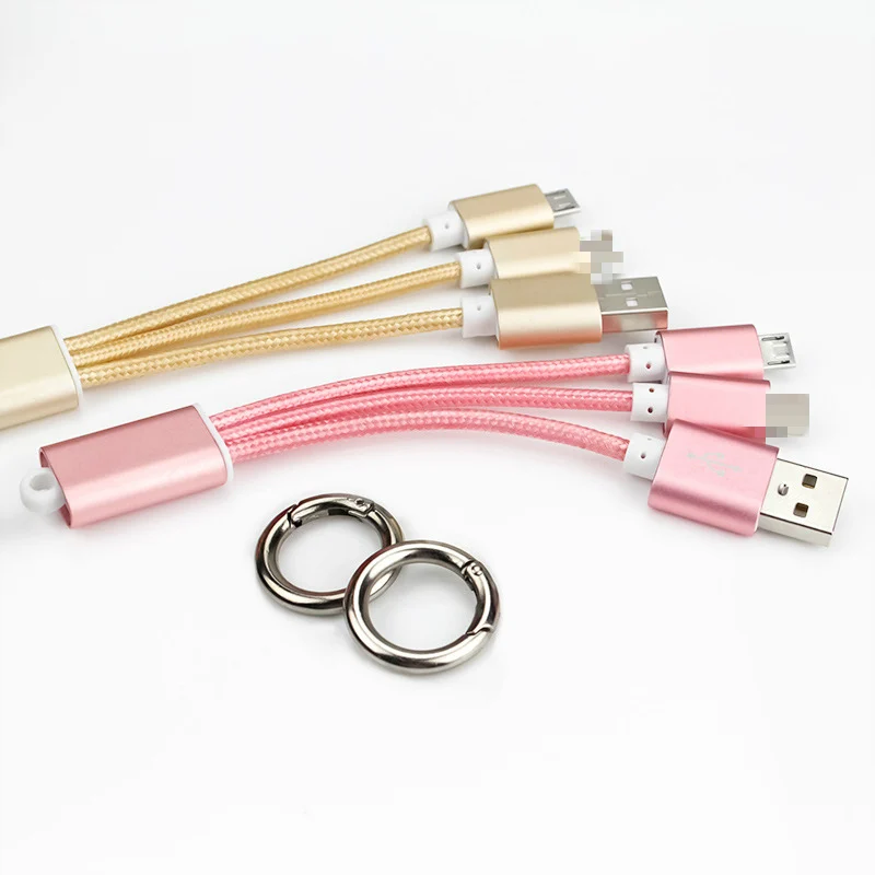 2 в 1 брелок USB кабель для быстрой зарядки передачи данных Android V8 мобильный телефон