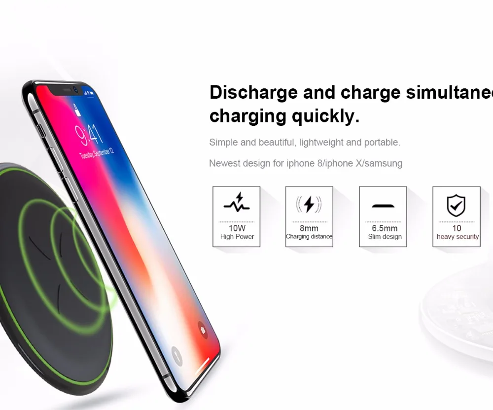 Беспроводное зарядное устройство DEJI для iPhone X/XR/XS MAX 10 Вт (MAX) Samsung S6 Edge S8 S9 + NOTE 7