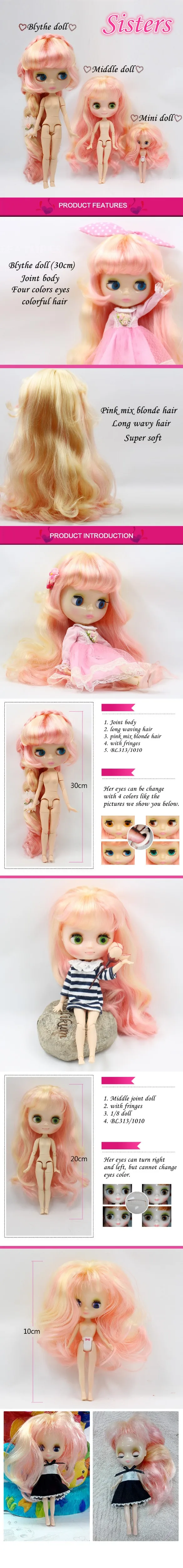 Фабрика blyth кукла bjd розовый цвет смесь золотые красочные длинные машинки для волос blyth кукла(30 см) кукла среднего размера(20 см) Мини-кукла(10 см