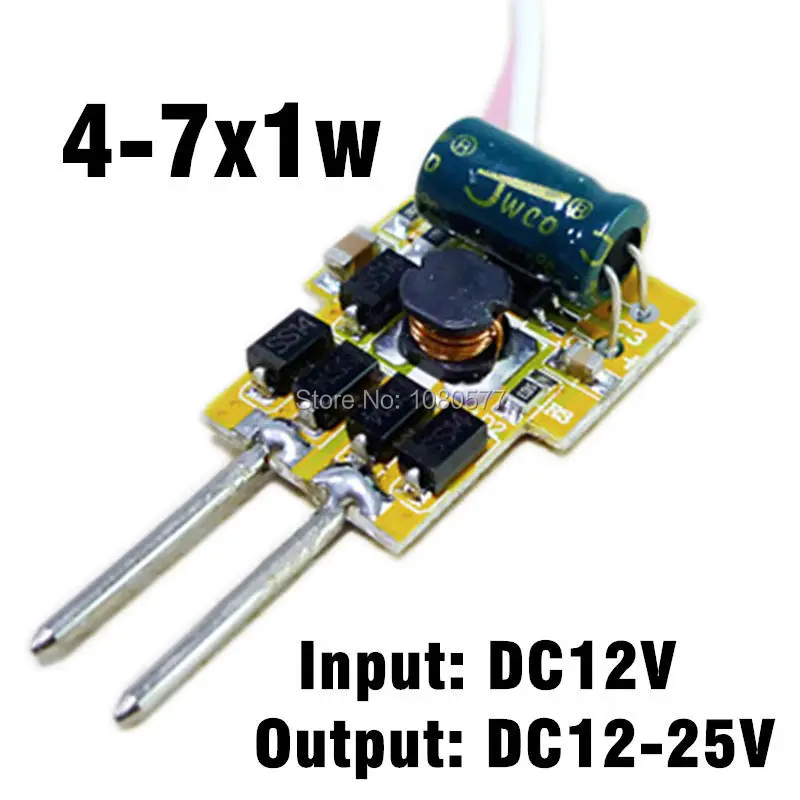 20 шт./лот 4-7x1w 300mA MR16 светодиодный драйвер Вход dc12v Выход dc12v-25v для 4 Вт 5 6 7