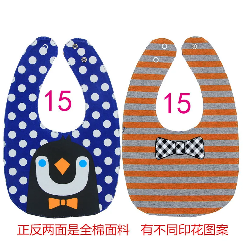 15 Adjustable Baby Bibs EVA Plastic Waterproof Lunch Feeding Bibs Baby Cartoon Feeding Cloth Children Baby Apron Babador de bebe - Цвет: 15