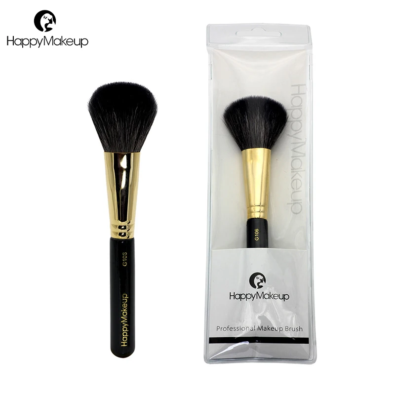 Кисть для макияжа Happy купольная кисть румян пудра контур смешивания Мягкая