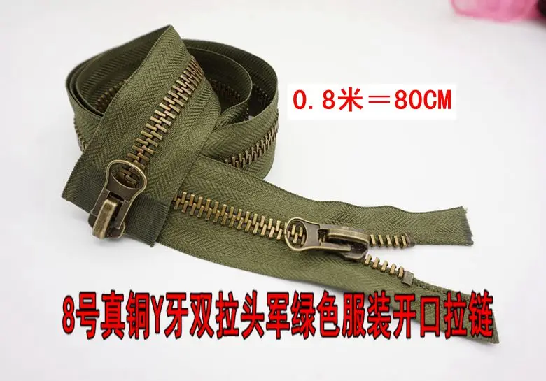 Металлическая бронзовая Молния 8 # двойные слайдеры из латуни армейский зеленый 80