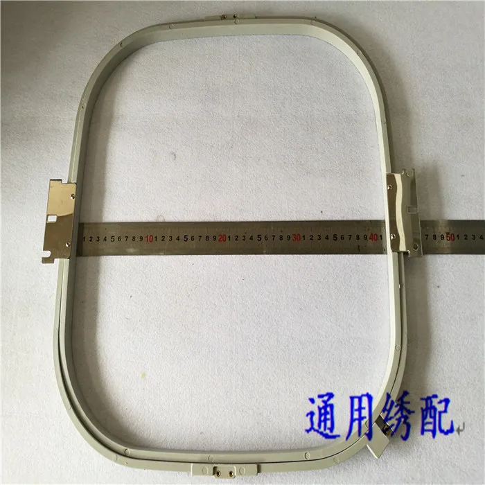 Аксессуары для вышивальной машины Tajima растягивающаяся рама шляпы 416*437|Швейные