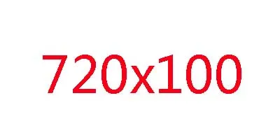 720x100mm FUTURE углеродное волокно руль для велосипеда горный велосипед углеродное волокно Руль+ Корпус интегрированный горный велосипед аксессуары для велосипеда - Цвет: 720x100mm