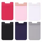 6 цветов, клейкая наклейка на заднюю крышку мобильного телефона, чехол-кошелек, держатель для карт, держатель для карт, карман для сотового телефона 5,8x8,8 см