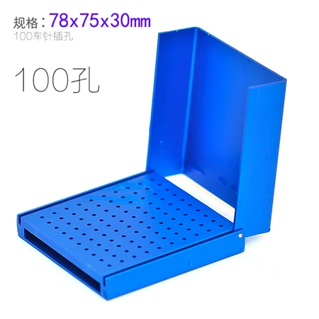 1PC 100 Holes Blue 1 шт. держатель зубных боров блоки автоклавные для полировки щетки Высокая Низкая скорость чашки bur блок - Цвет: 1PC 100 Holes Blue