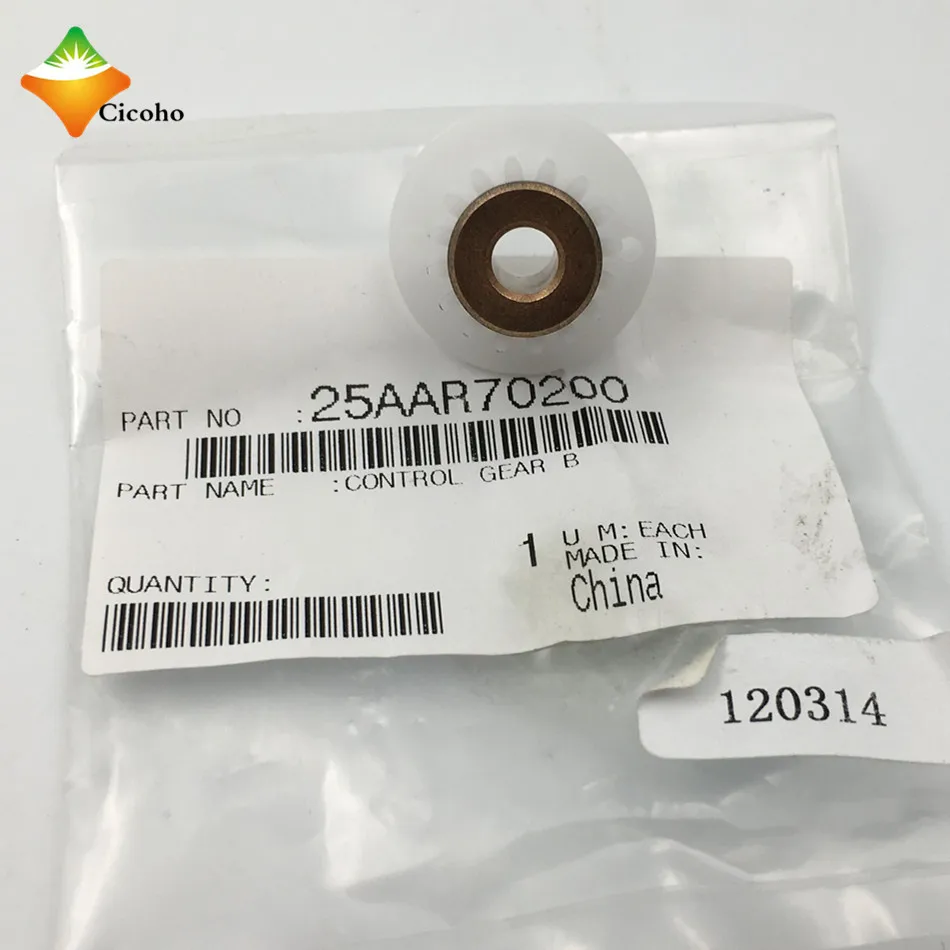Оригинальный Новый 25AAR70200 BH950 Шестерня управления для Konica Minolta Bizhub 950 920 7075 7085