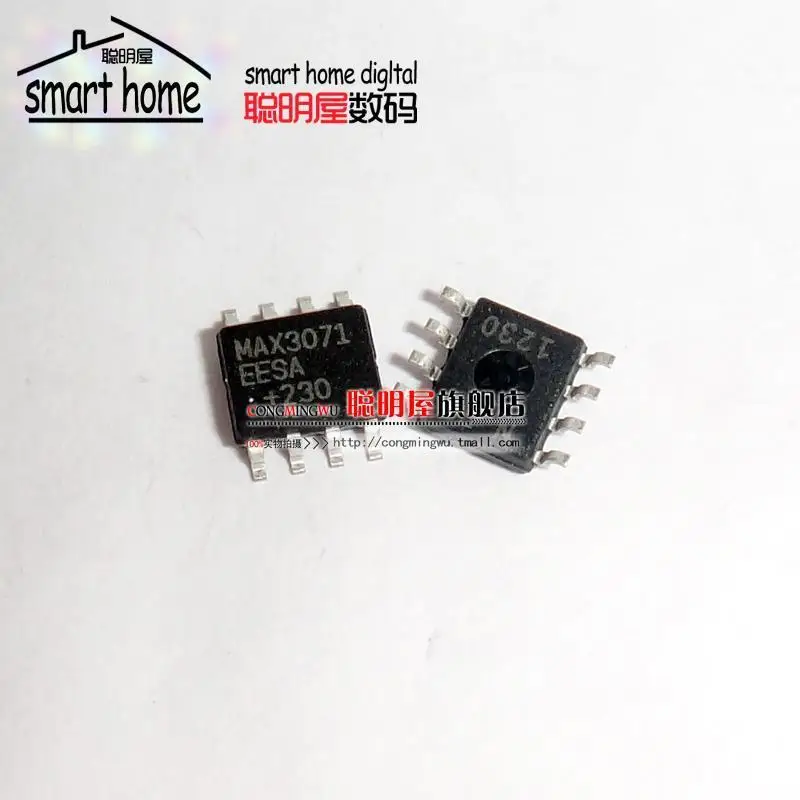 

Module Free shipping MAX3071EESA SOP8 buffer and line driver