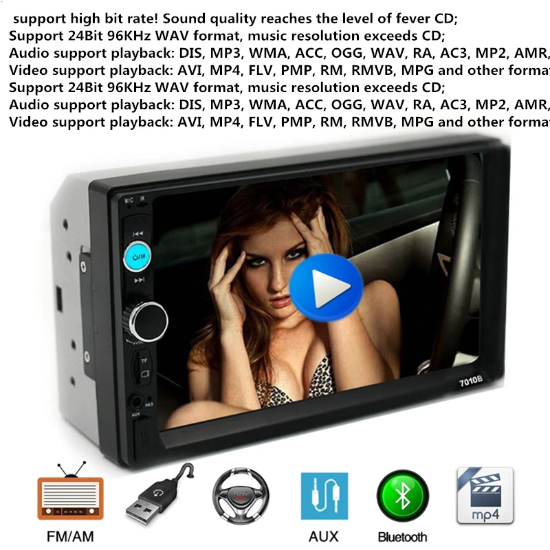 Ветоу 2Din 7010B 7-дюймовый автомобильный мультимедийный плеер Stereo Bluetooth Radio audio Touch Screen авторадио с задним видом рулевого колеса.