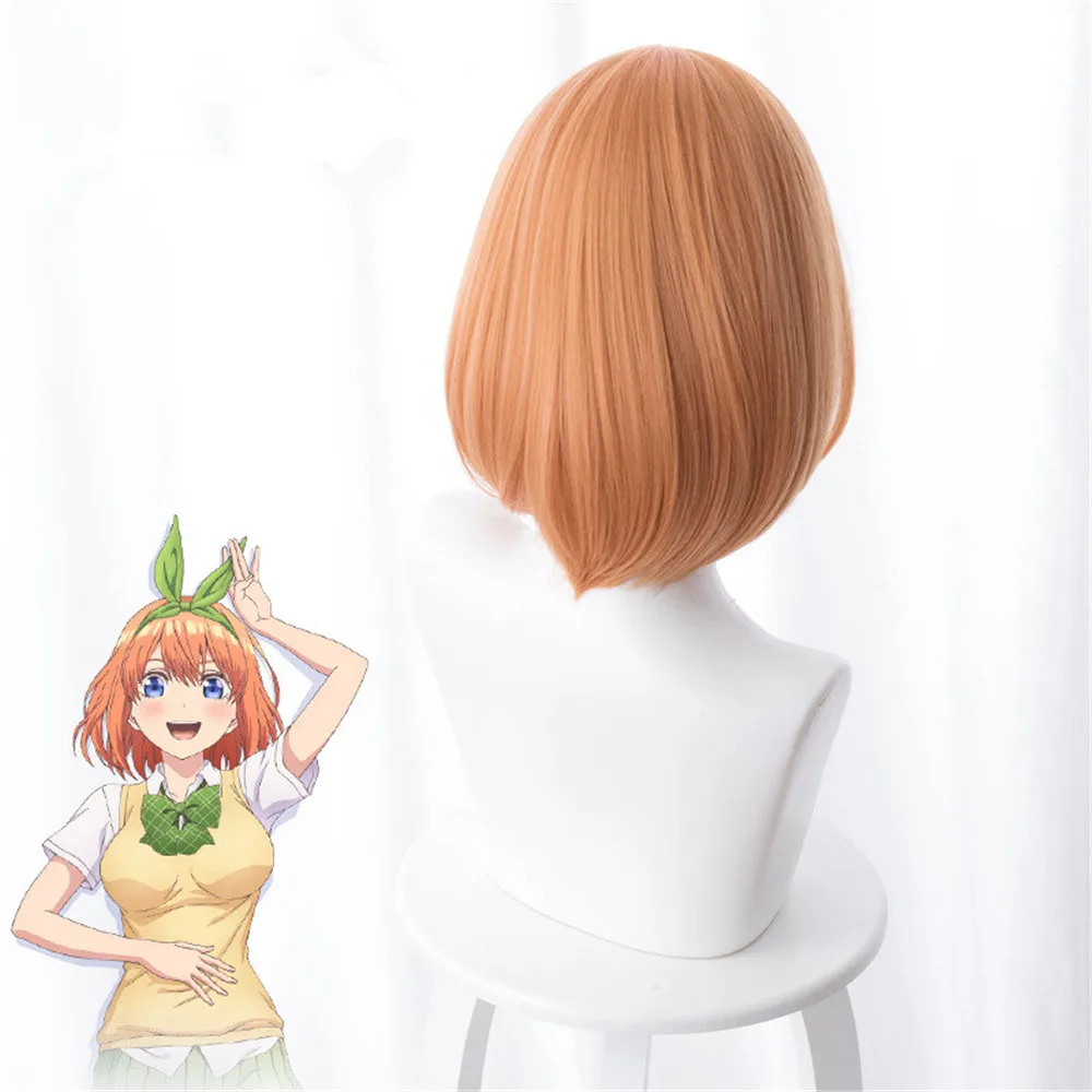 Парики для косплея куинтауплеты Yotsuba Nakano синтетический парик на Хэллоуин