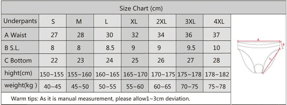 Женские ботинки для верховой езды нижнее белье треугольные Трусы шорты