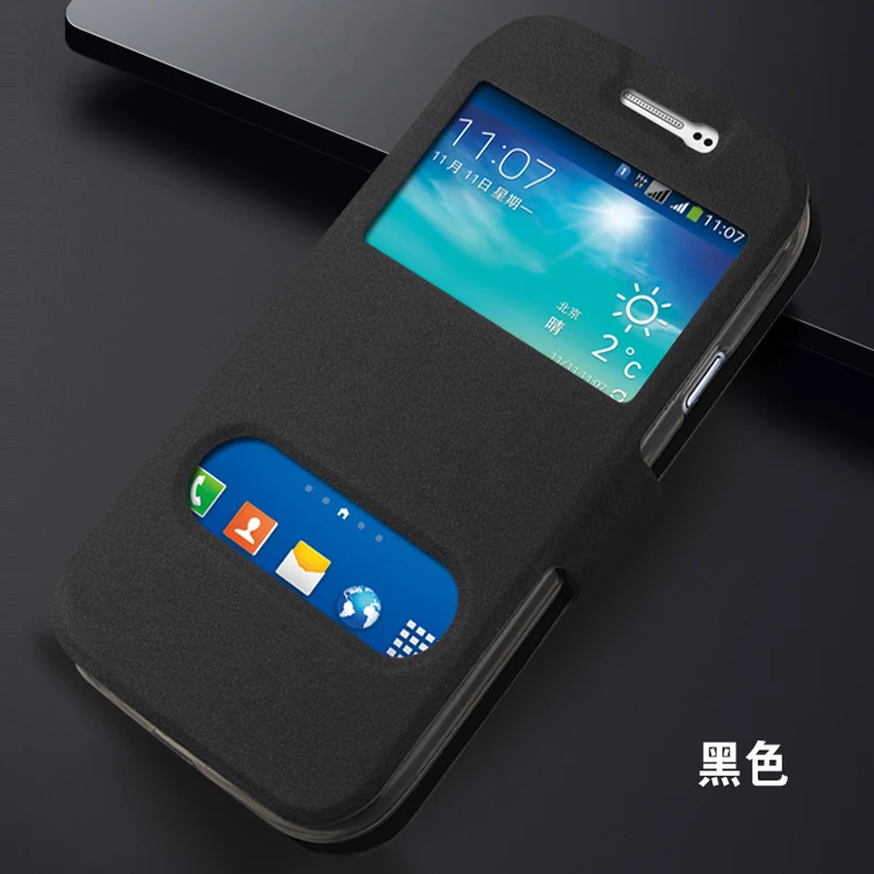 5 0 дюймовый чехол с открытым окном для samsung i9082 i9082C i9118 i9128E i9128i i9168i i9060 кожаный