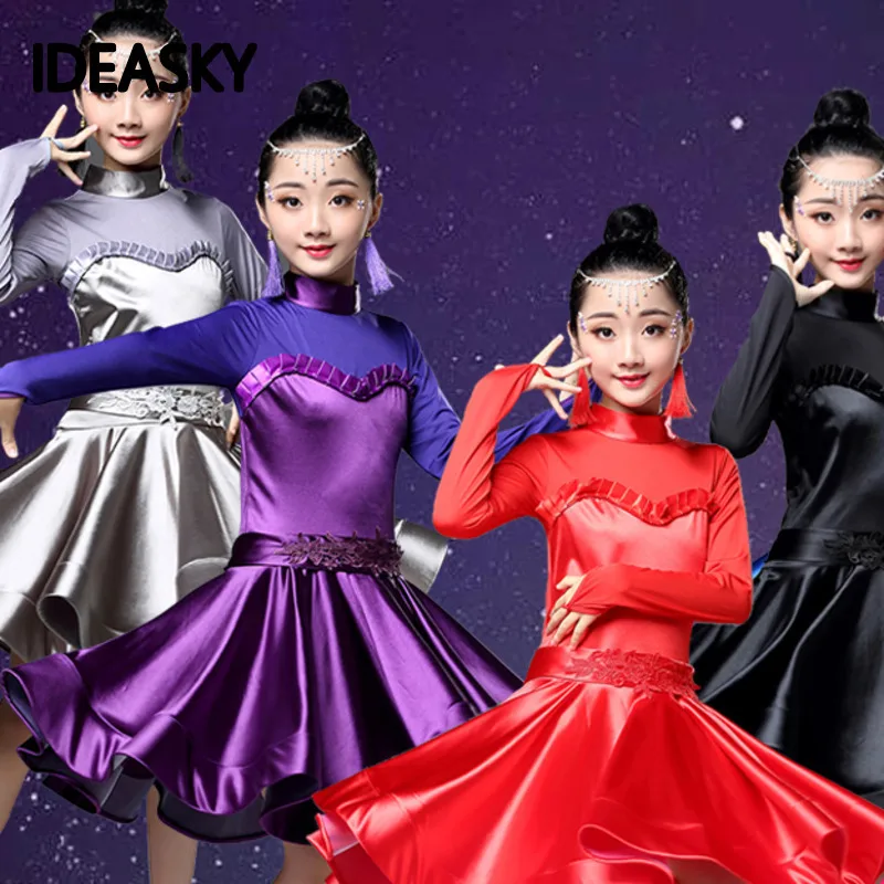 Современное танцевальное платье для девочек детская юбка с длинными рукавами