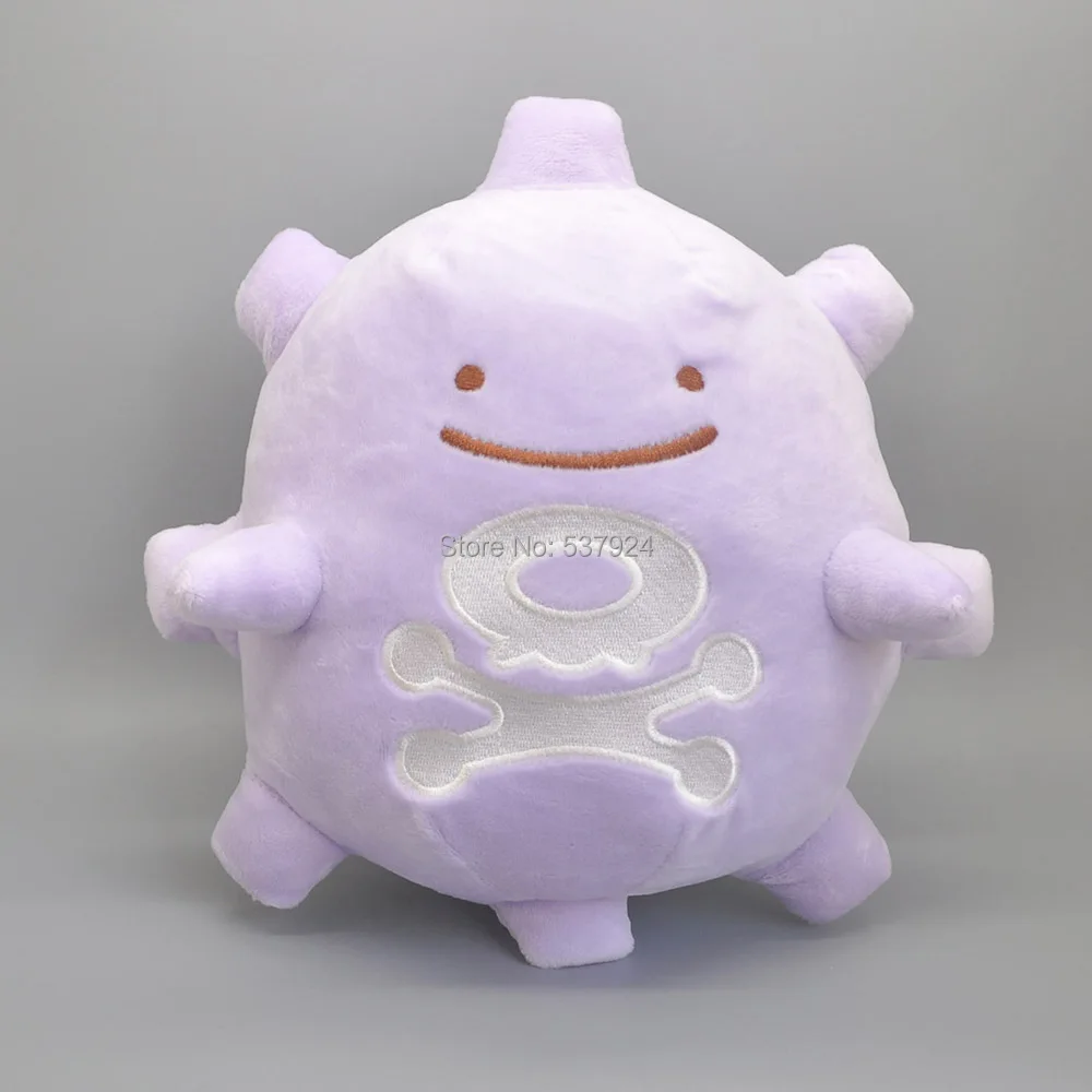 Новая плюшевая кукла Ditto Koffing 9 "23 см|ditto plush|doll plushnew plush |