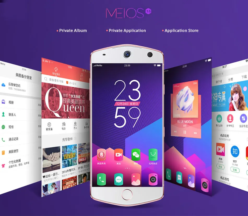 Смартфон Meitu M8 4G ram 64GB rom 5,2 дюймов Android 6,0 MT6797M Deca Core 4G LTE 21MP камера с несколькими языками
