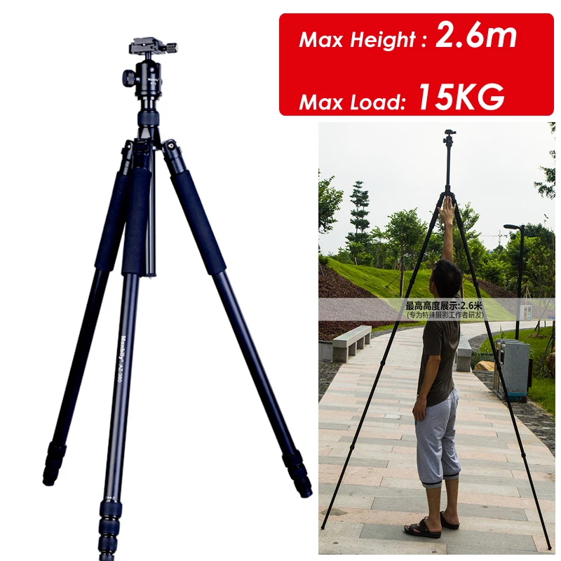 Ручная работа Профессиональная фотография алюминиевый штатив высотой 2 6 м