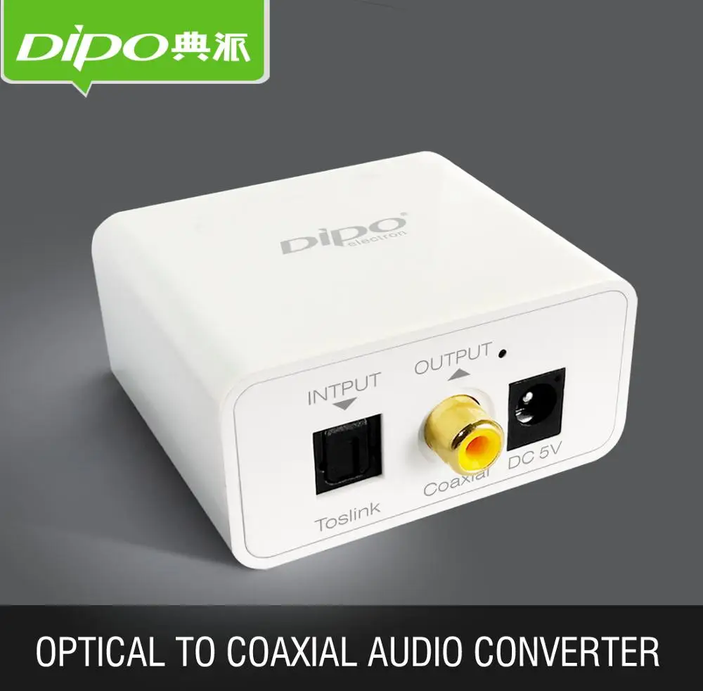 DIPO оптический SPDIF коаксиальный аудио конвертер Цифровой HIFI2.1/5 1/7 1 Toslink к coa/ТВ в