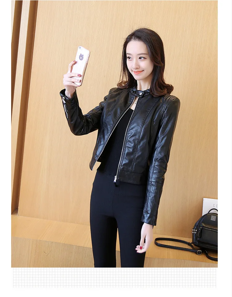 Женская мотоциклетная куртка из ПУ кожи с круглым вырезом | одежда