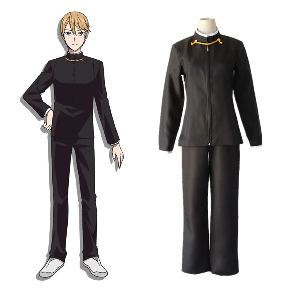 

Kaguya-sama: Love is War Cosplay Costume Miyuki Shirogane Cosplay Anime Costume Men School Uniform Halloween Costume